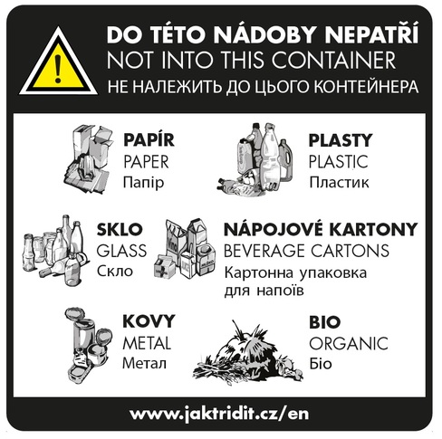 Nepatri-do-SKO_EN_UKR.jpg